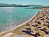 Anda Barut Collection #5